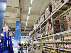 -麦德龙(包河店)