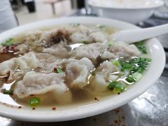馄饨-汪家馄饨(集庆路店)