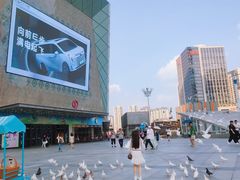 -万达广场(广州番禺店)