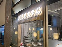 -顺峰顺水顺德菜(第一百货店)