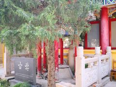 -挂甲禅寺