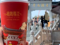 -鸡鸣赐茶(鸡鸣寺路店)