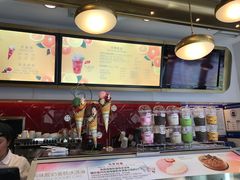 -哈根达斯(国瑞店)