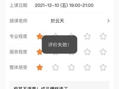 -ABC Cooking Studio(上海环球金融中心店)