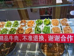 -伊穆祥牛肉面总店·清真