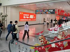 -福州长乐国际机场