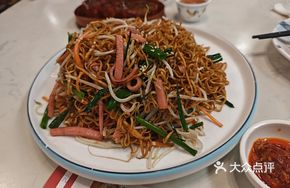 Fragrant Three-Strand Noodles