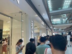 -品真阁(西红门荟聚店)