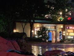 -江门古兜温泉小镇