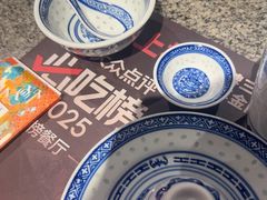 -南京大牌档(之心城店)