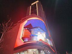 -上街里市集(悦喜客来广场店)