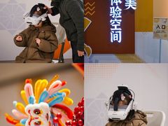 -杭州工艺美术博物馆
