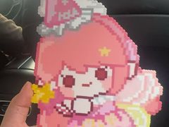 -花栗创意手工馆·小戏拼豆店