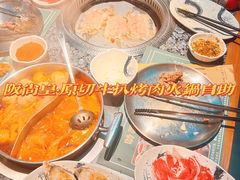 -阪尚皇·原切牛排·烤肉火锅自助(北京路店)