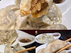 -锦州御烧烤·形象店(人民街店)