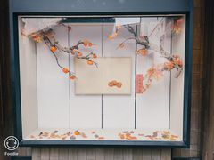 -鱼食饭稻·苏浙土菜17年老馆子(平江路店)