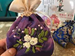 -固元堂(摩方分院)