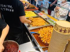 -周小亮丁家坡洋芋(全国总店)