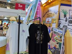-凯德广场(金牛店)