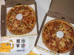 -尊宝比萨(黄泥磅店)