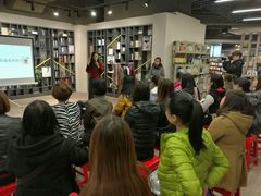 -北方图书城(沈阳天地店)