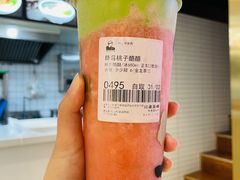 草莓桃子酪酪-LELECHA乐乐茶(新街口大洋店)