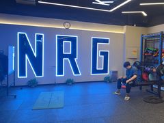 -NRG健身私教CLUB(静安体育中心店)