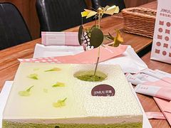 -积慕Cake(解放大道店)