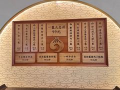 -九忠祥小笼馆(保利时光里店)
