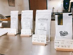 -Legno.ita Coffee by Wood(襄阳南路店)