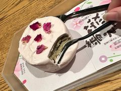 -tea'stone(华侨城创意园店)