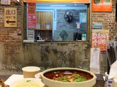 -长沙文和友(海信广场店)