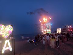 -北戴河碧螺塔海上酒吧公园