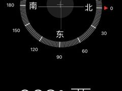 -终南山南五台景区
