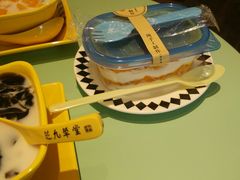 -芝九草堂甜品店(花台店)