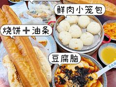 -文武王氏烧饼·无矾油条(西溪路店)
