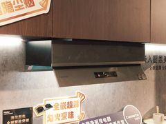 -信兴电器(新华南路店)