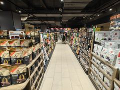 -永辉超市(嘉定宝龙广场店)