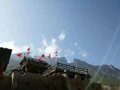 -萝卜寨羌文化生态旅游区