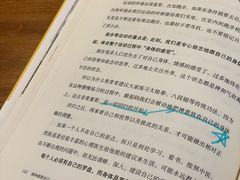 -溯洄咖啡VORTEX COFFEE