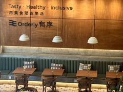 -有序Orderly融合西餐·咖啡(运河外滩店)