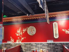 -老北京胡同味道二荤铺(酒仙桥店)
