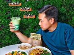 -Green Option(官舍店)