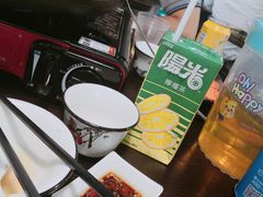 阳光系列-拾下卜卜贝•海鲜火锅