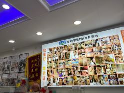 -资医堂·除疤祛痘祛斑