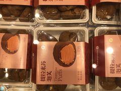 -爱达乐面包生日蛋糕(郫县时代天街店)