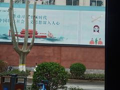 -虢国羊肉汤馆(政二街店)