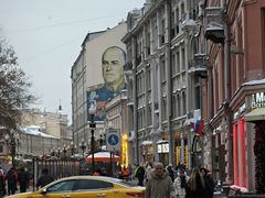 -老阿尔巴特大街