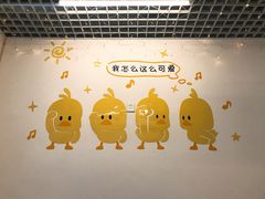 -南街清补凉(黄贝岭店)