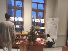 -星巴克(宁波老外滩店)